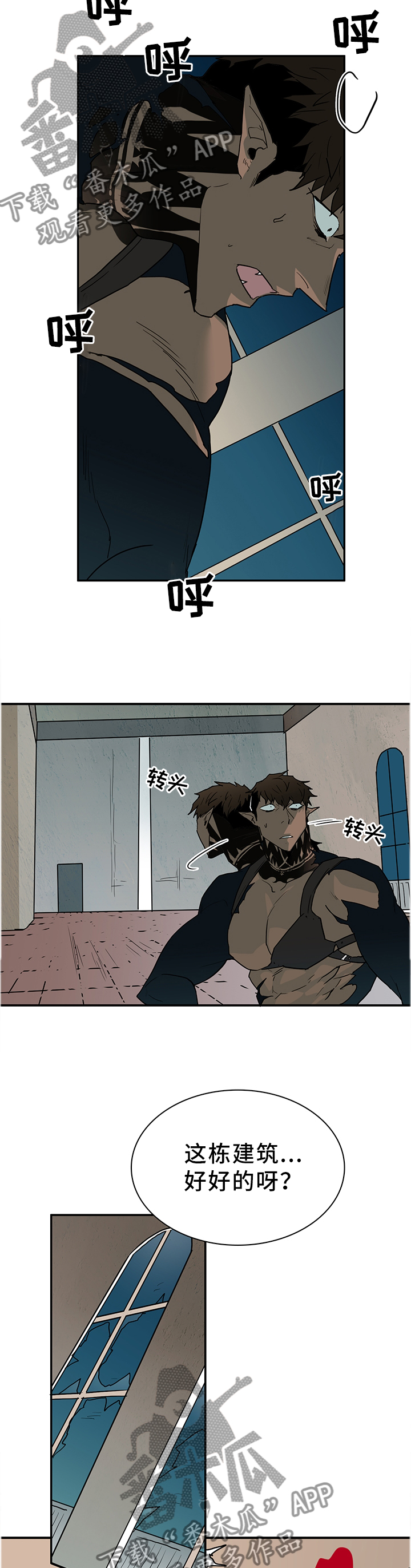 第131话1