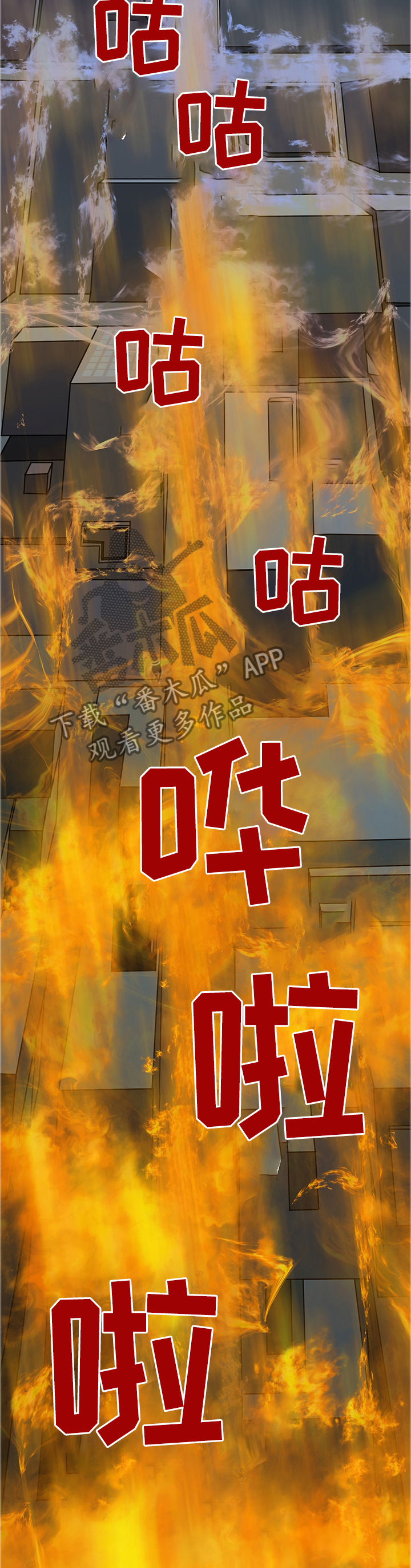 第131话9