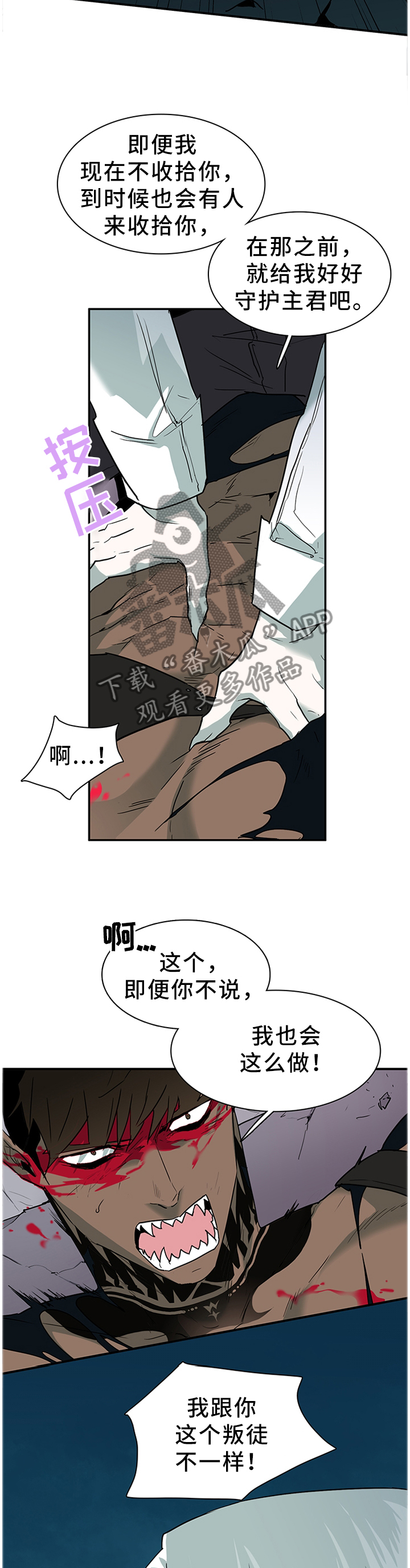 第130话1