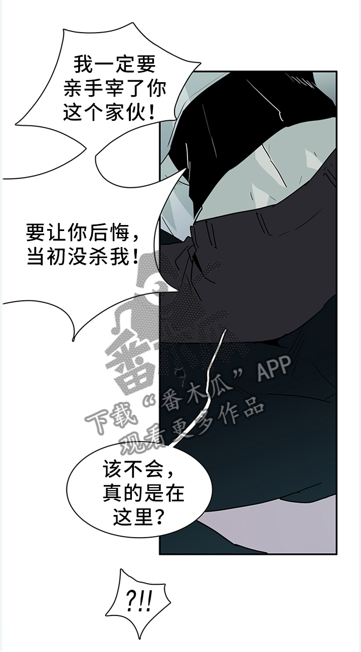 第130话8