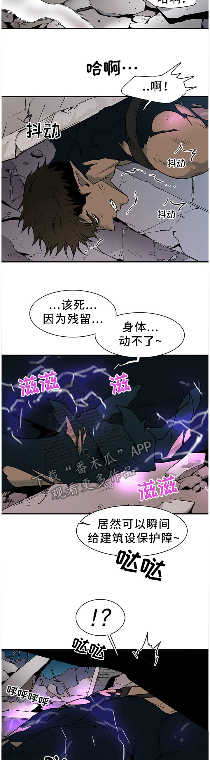 第129话1