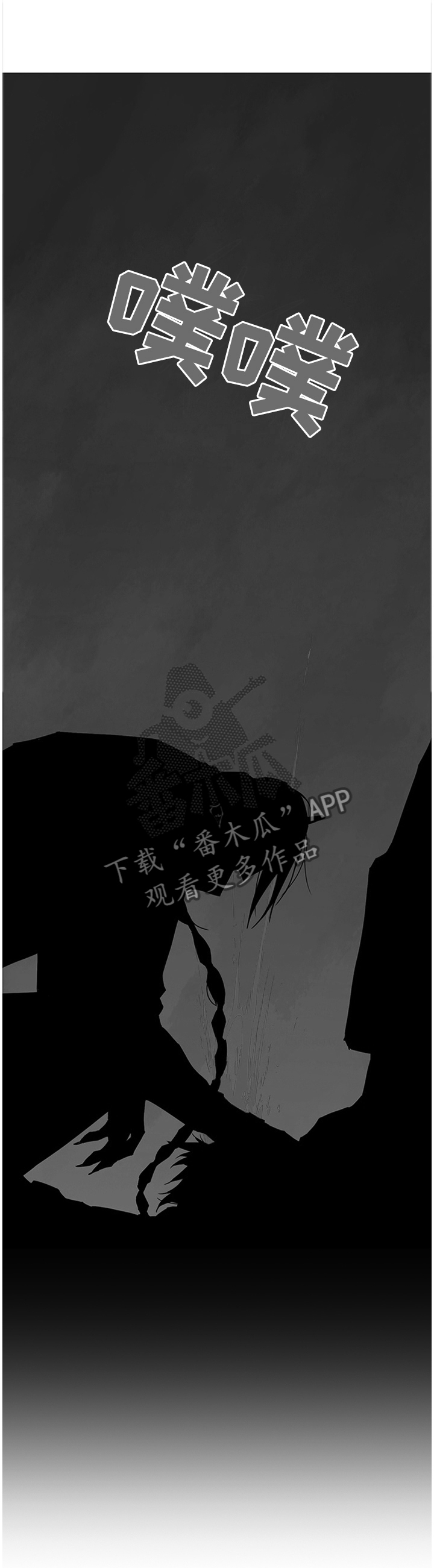 第129话5
