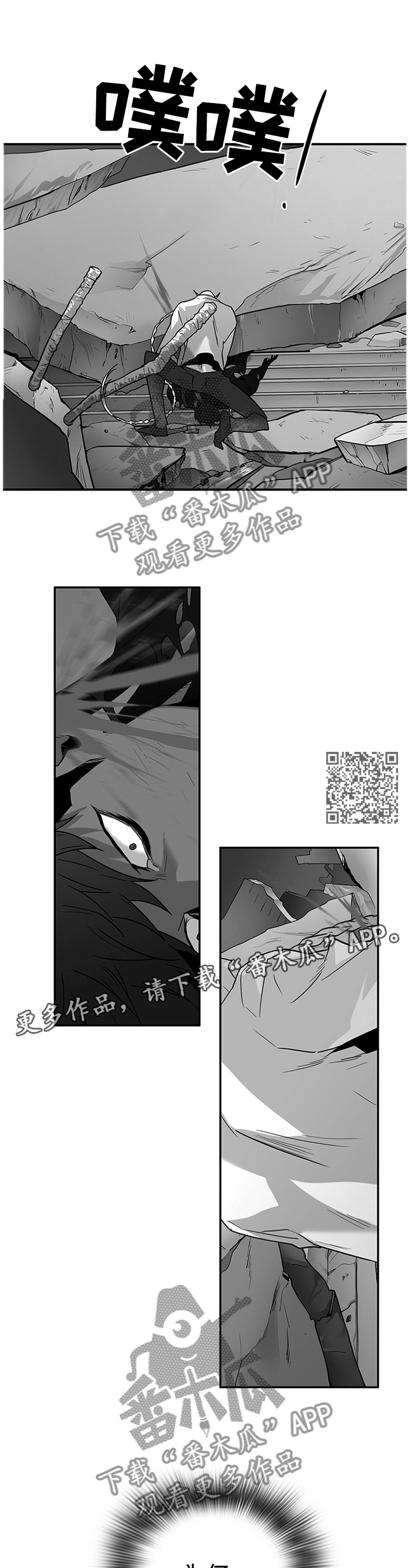 第129话6