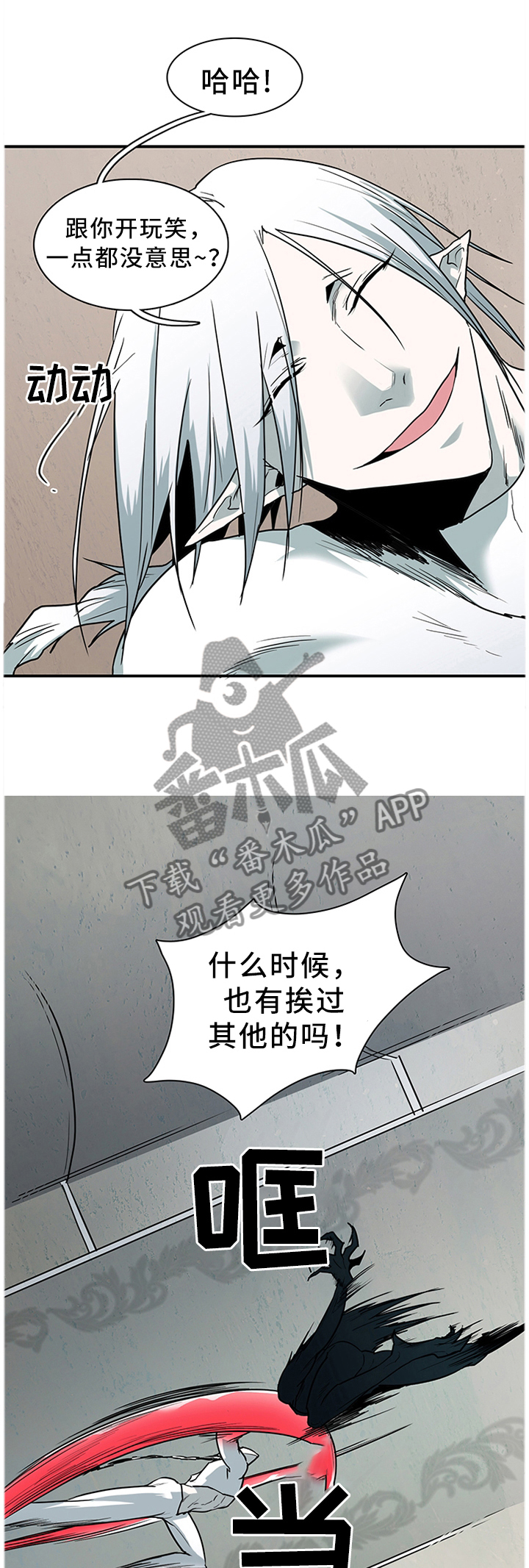 第128话0