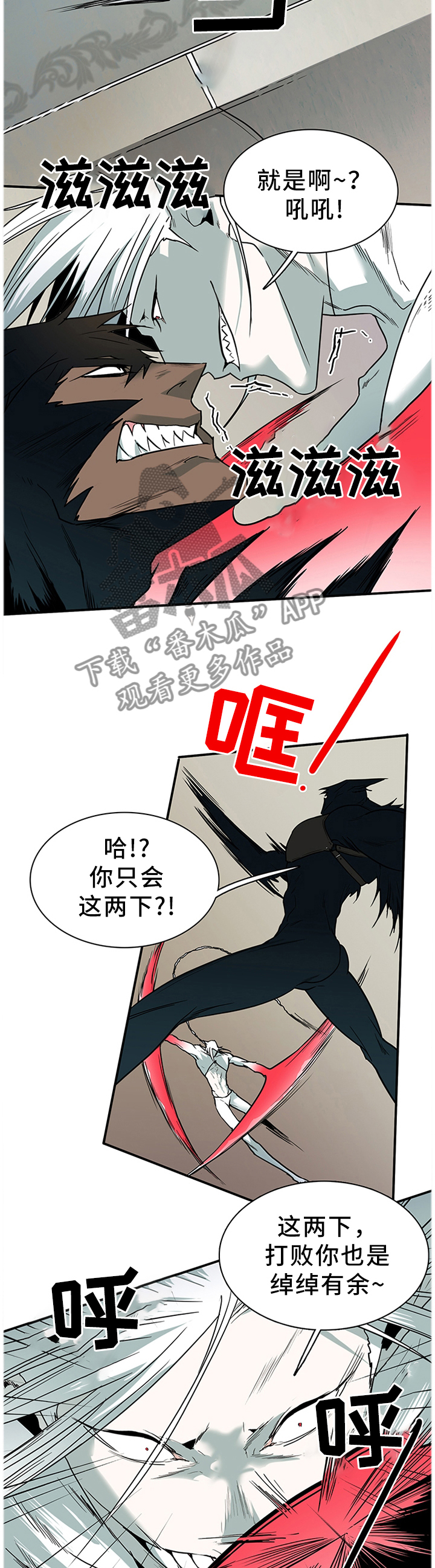 第128话1