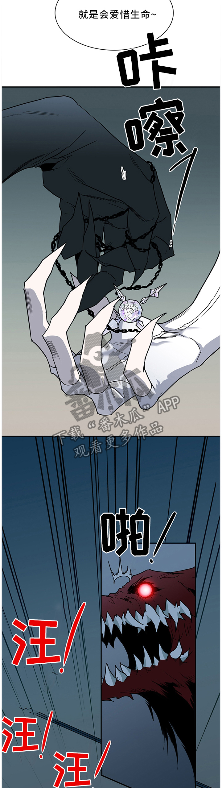 第126话1