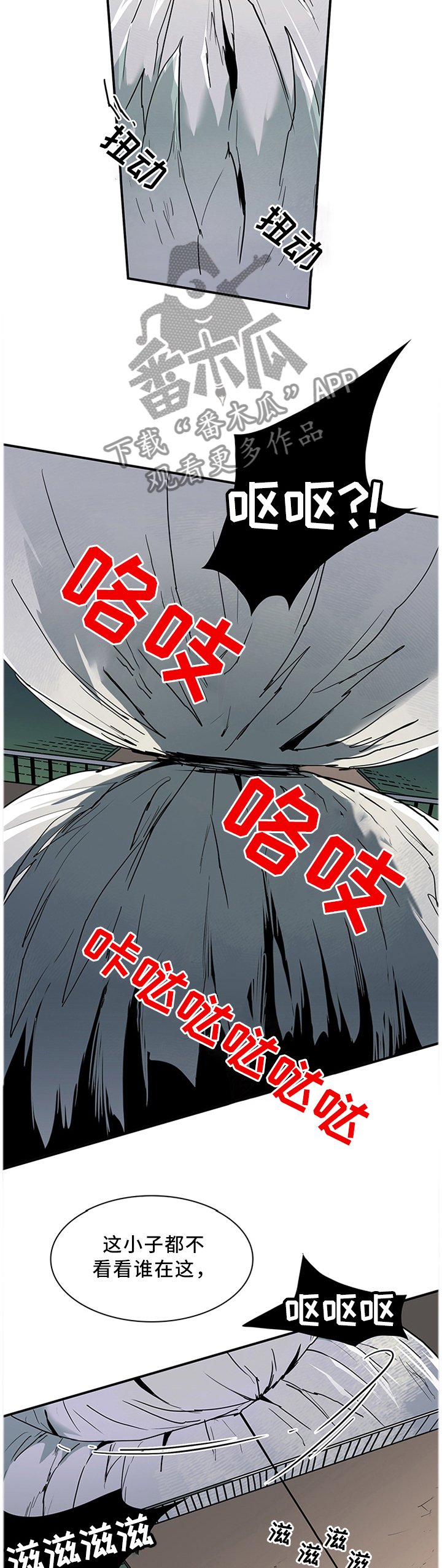 第126话5