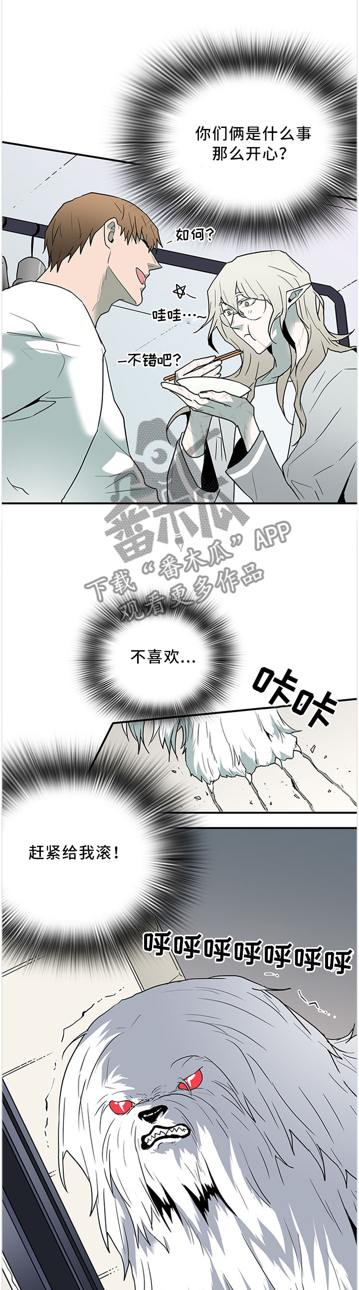 第120话0