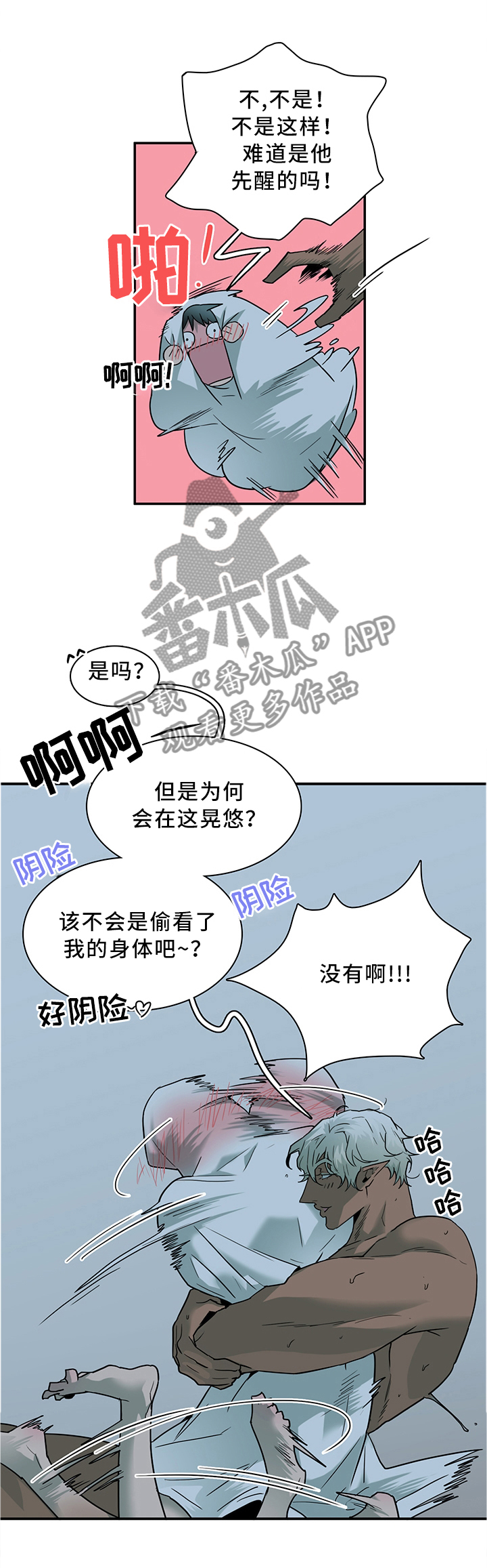 第119话0