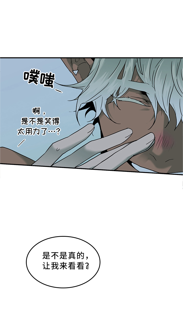 第119话4