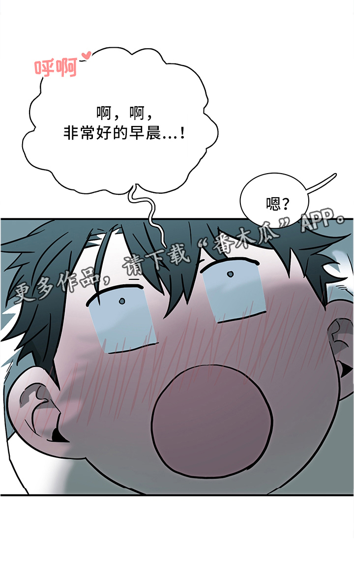 第118话7