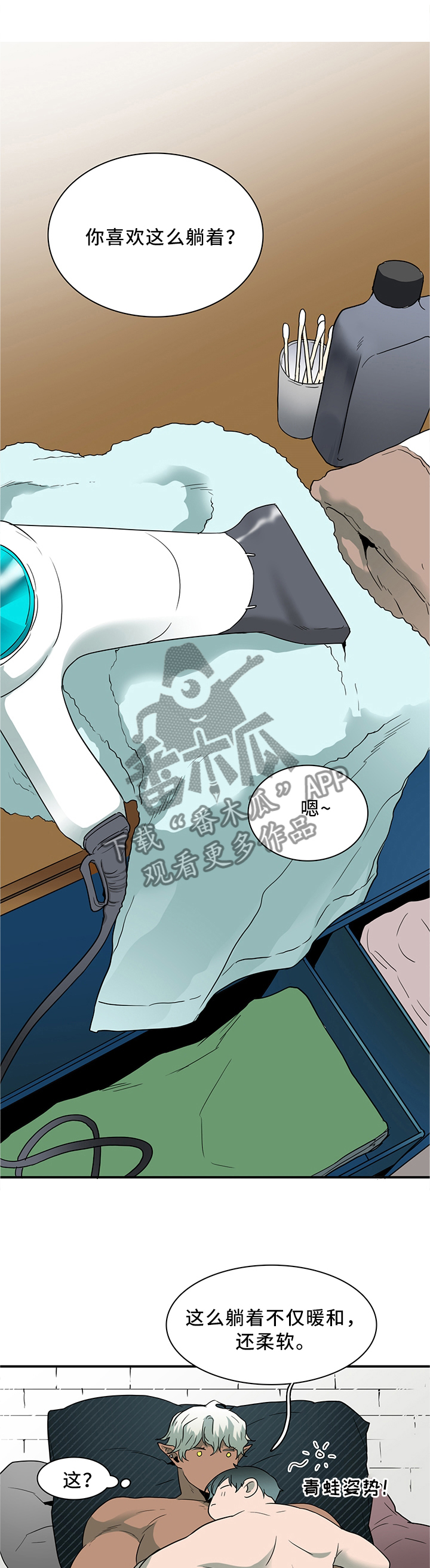 第117话0