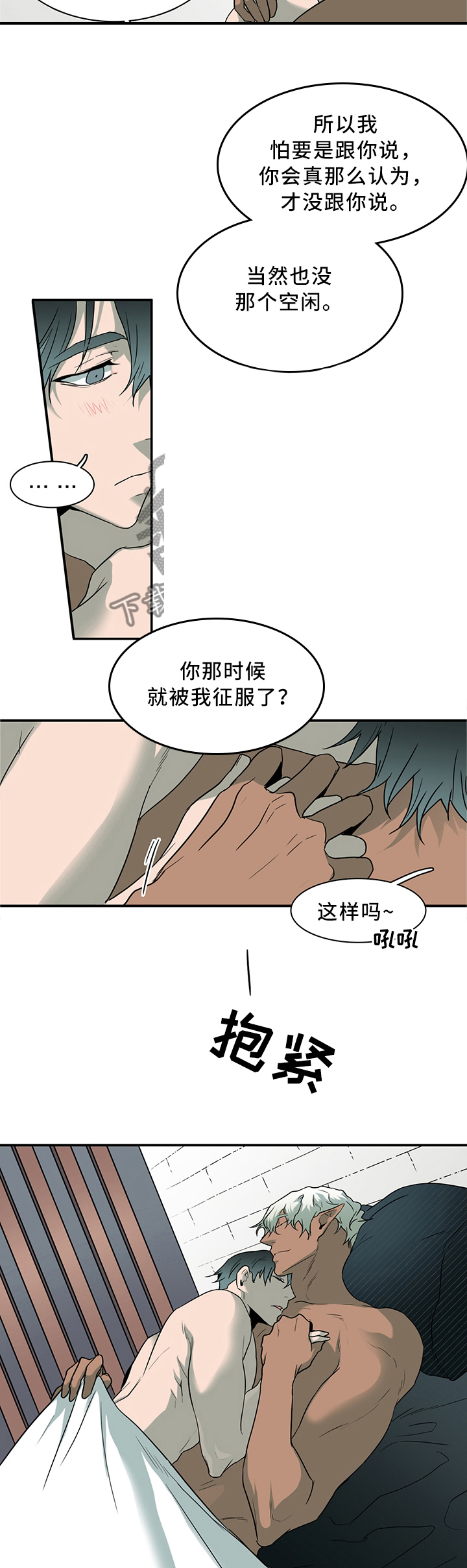 第117话2