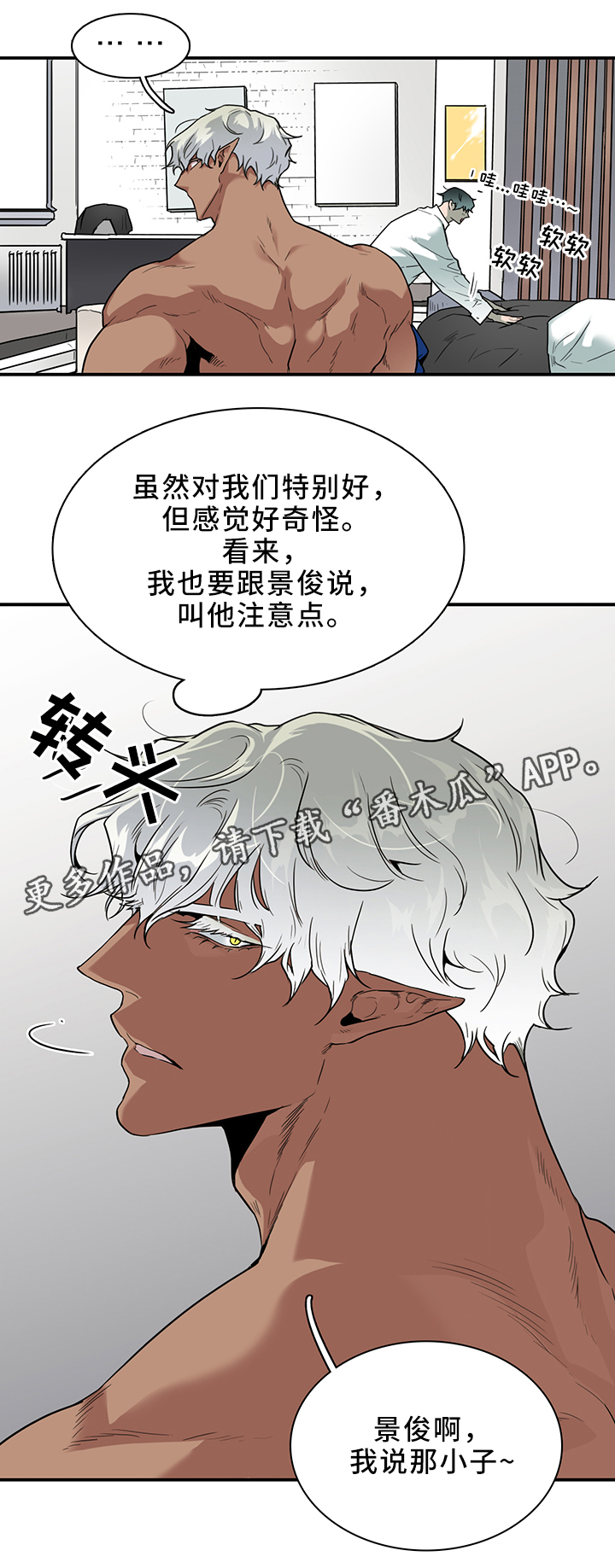 第111话0
