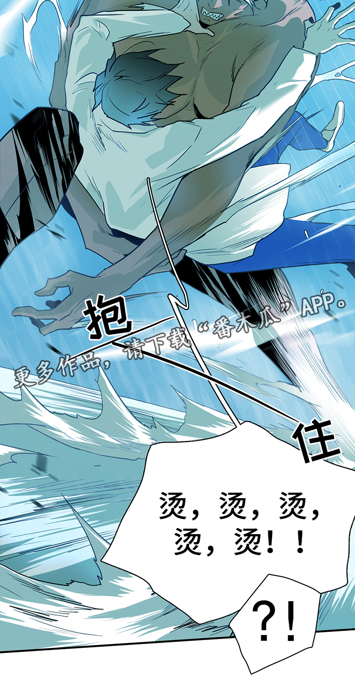 第109话1