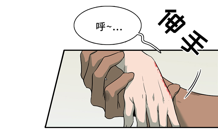 第109话12