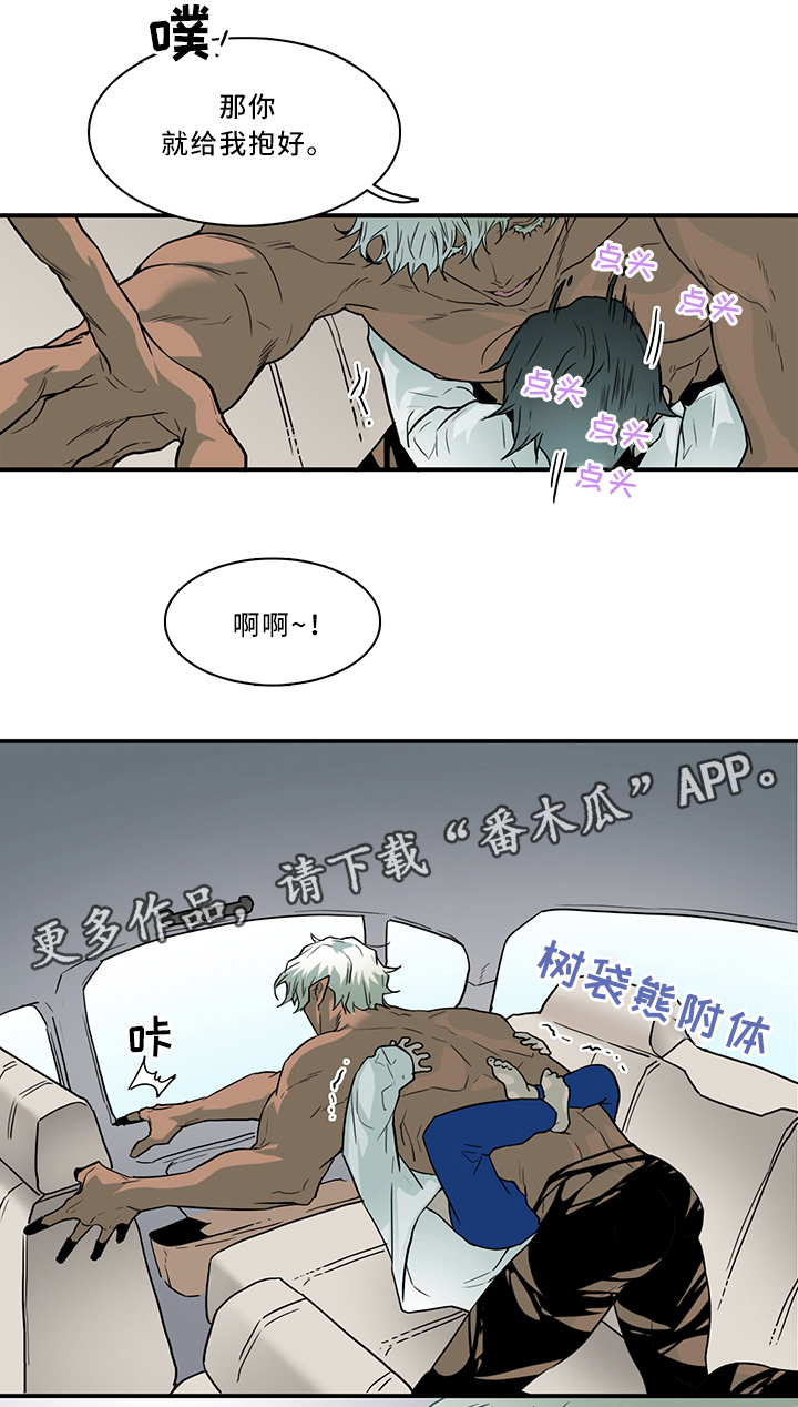 第107话0