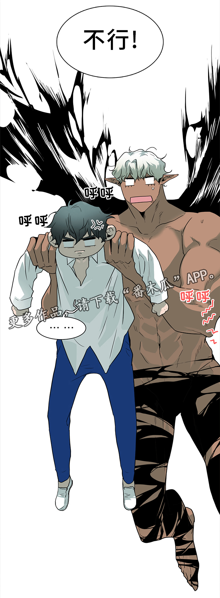 第107话12