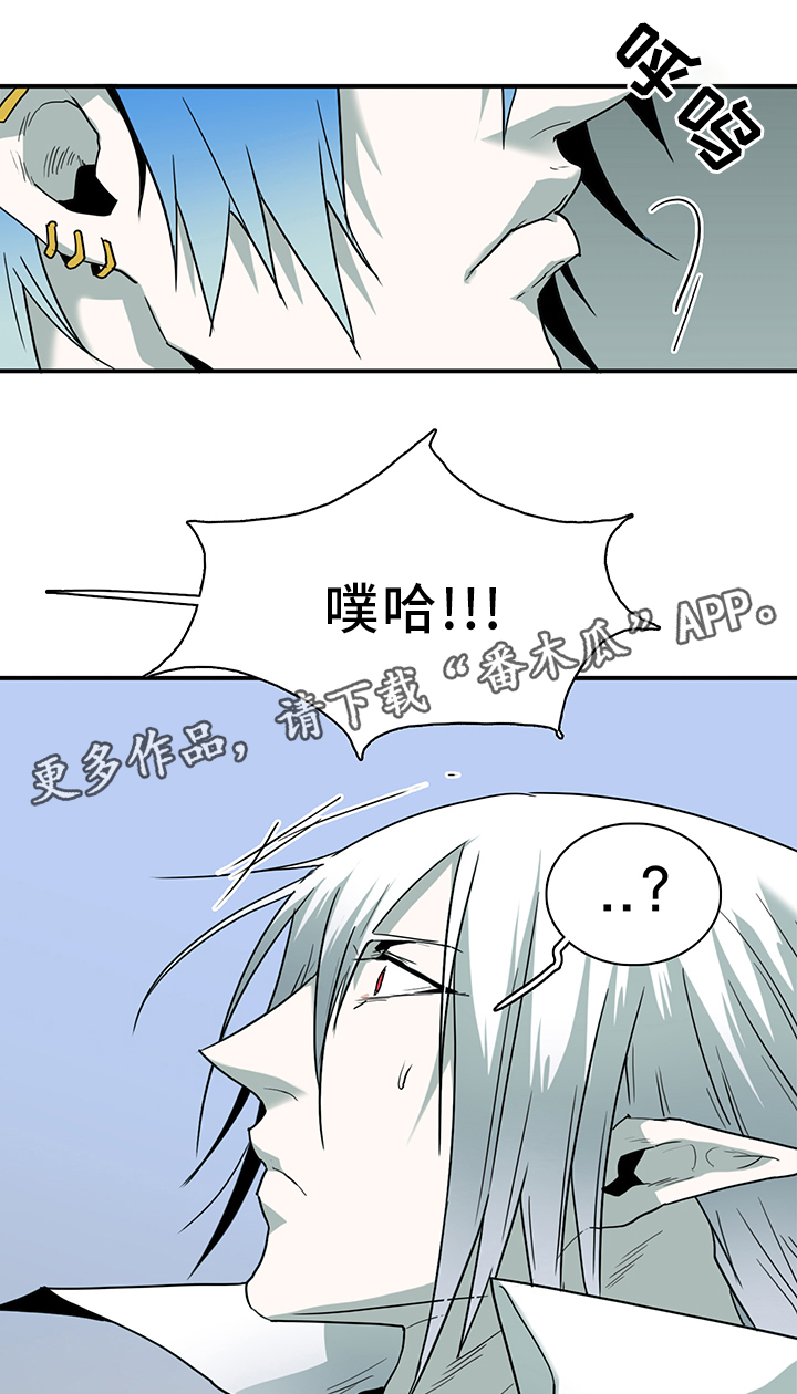 第105话13