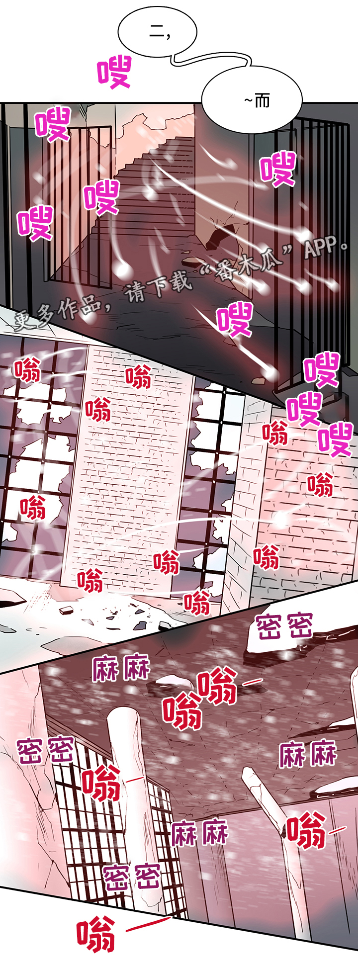 第104话10