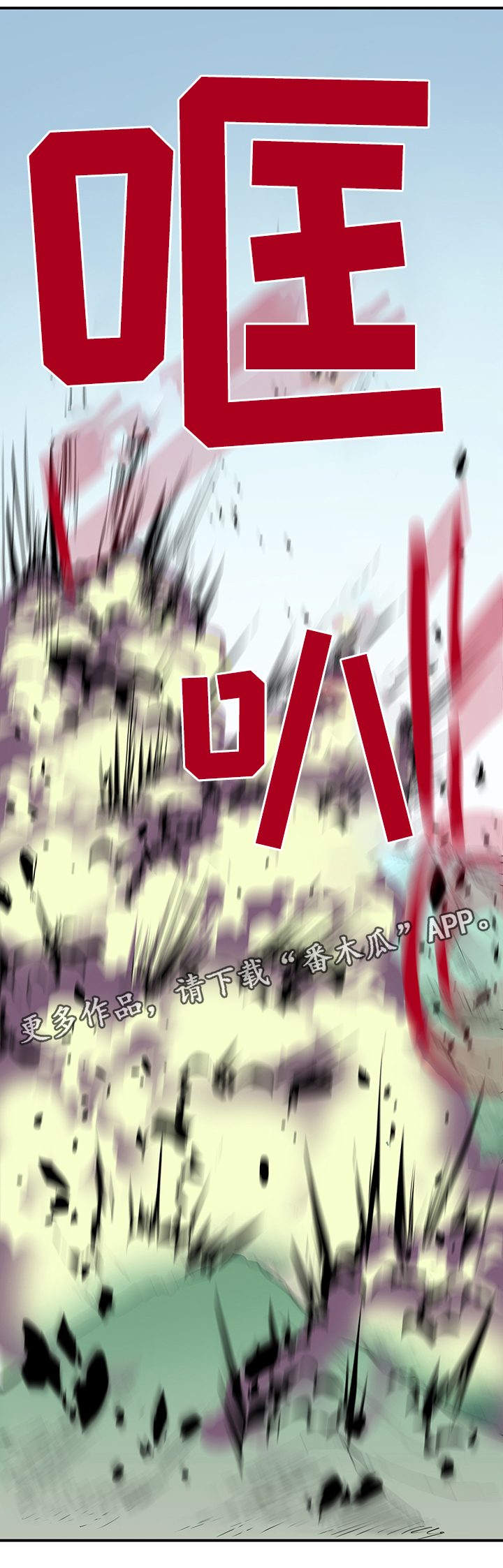 第104话12