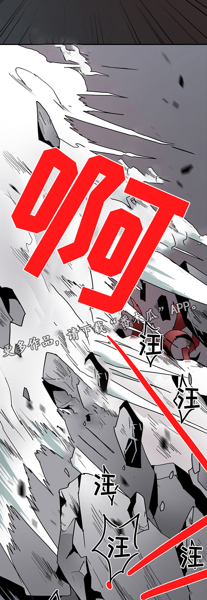 第103话11