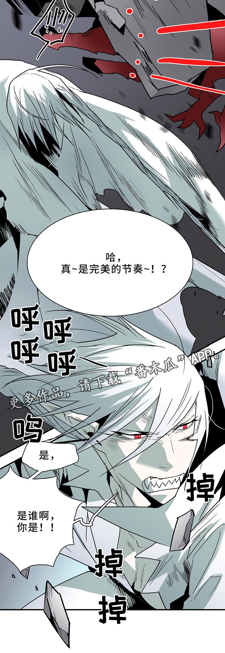 第103话12