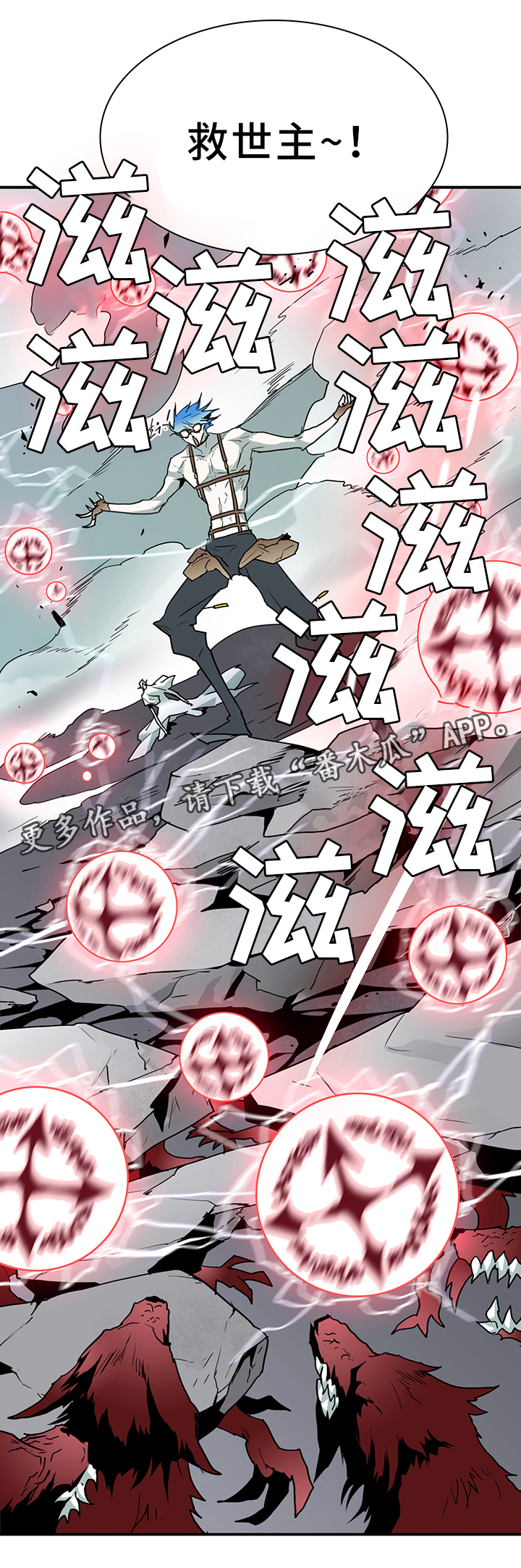 第103话14