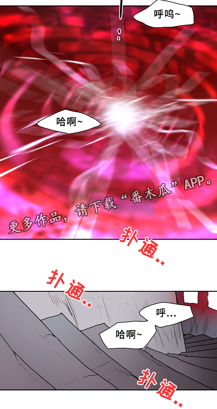 第102话1