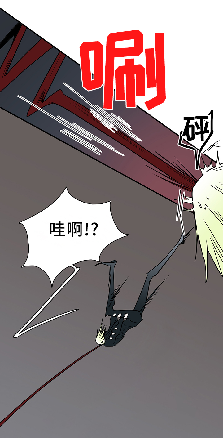 第101话11