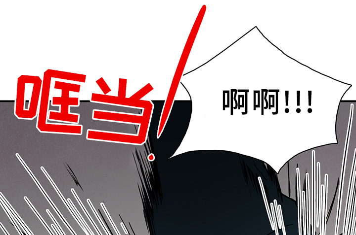 第101话12