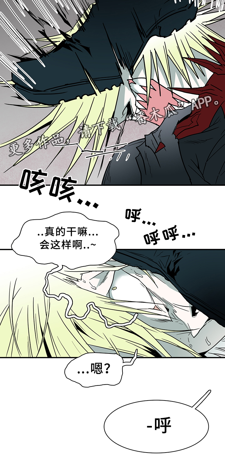 第101话13