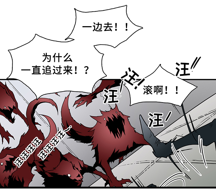 第101话9