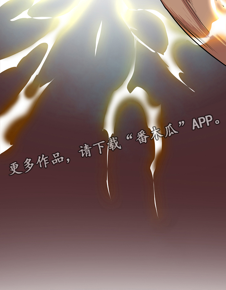 第100话13