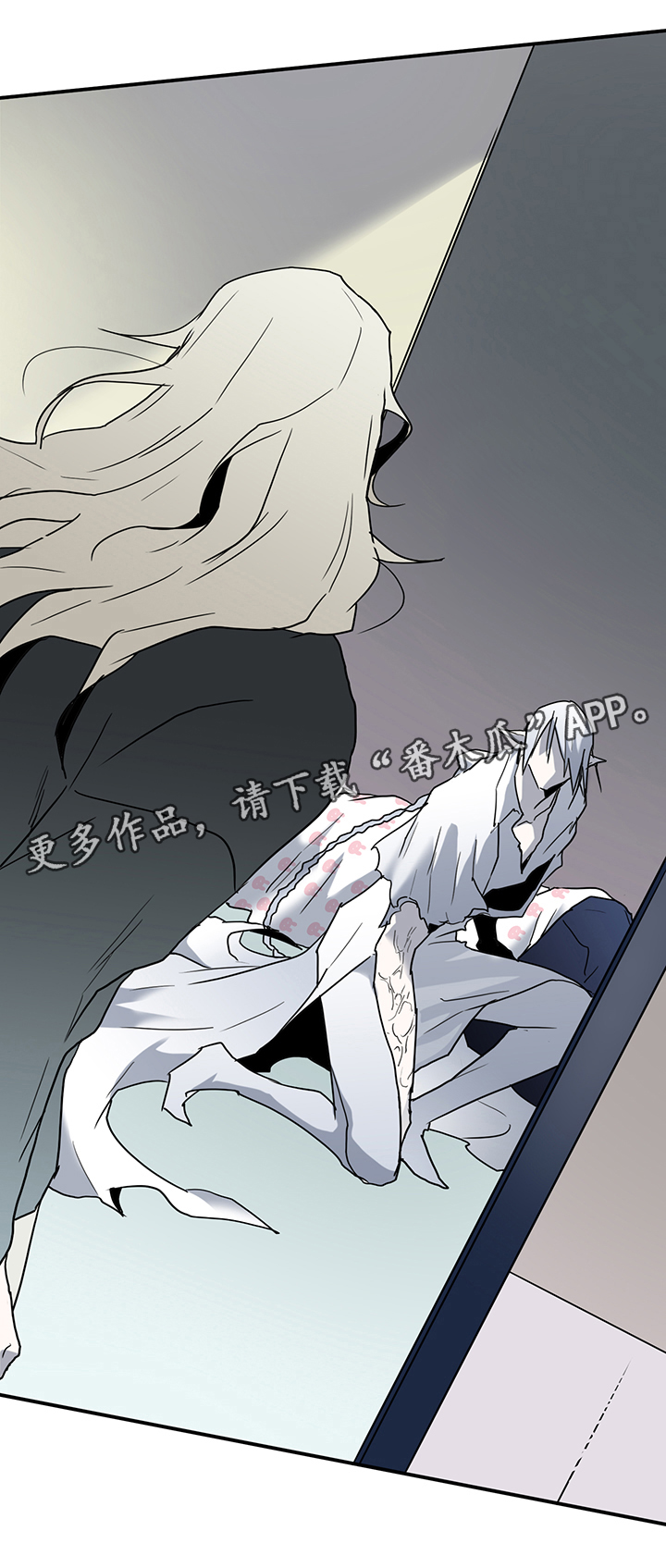 第100话21