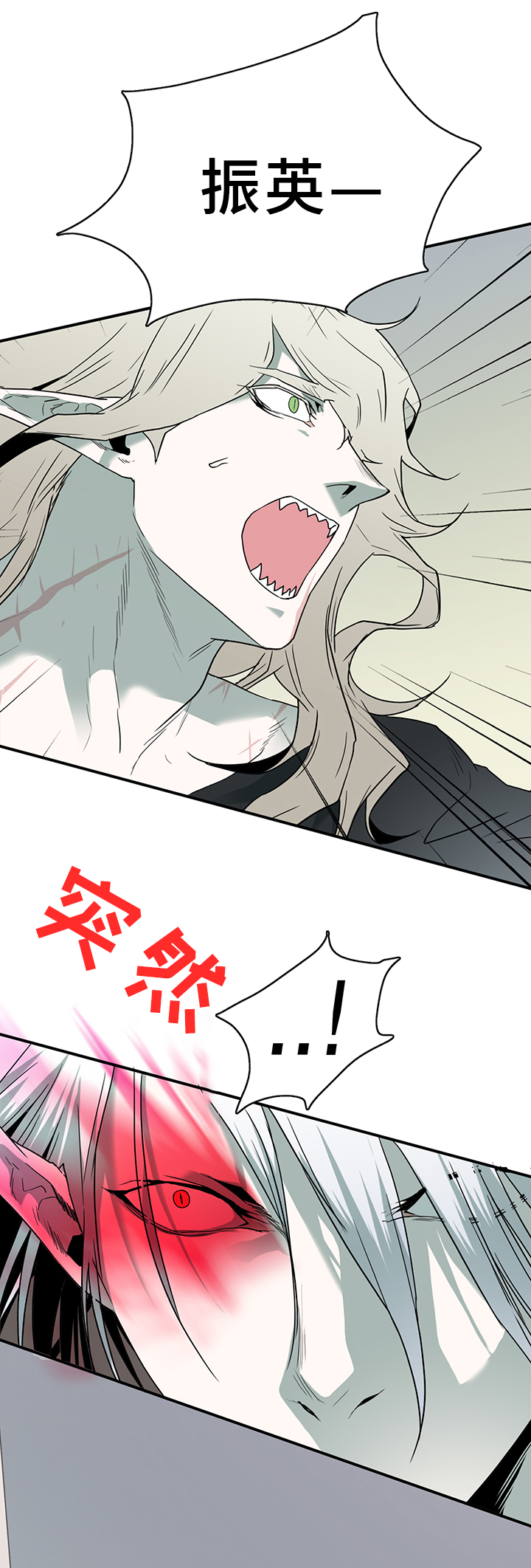 第100话22