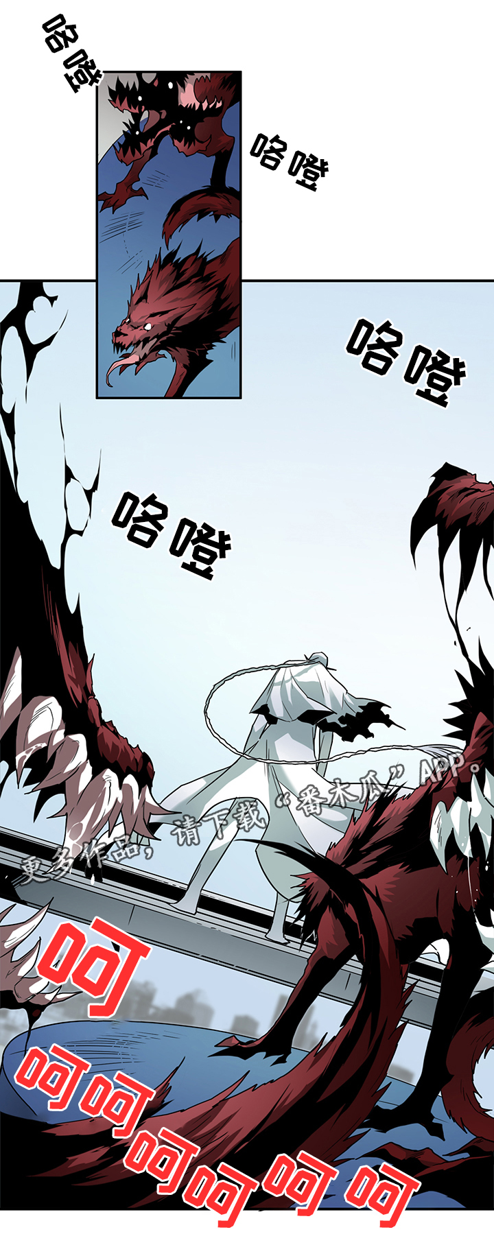 第100话26