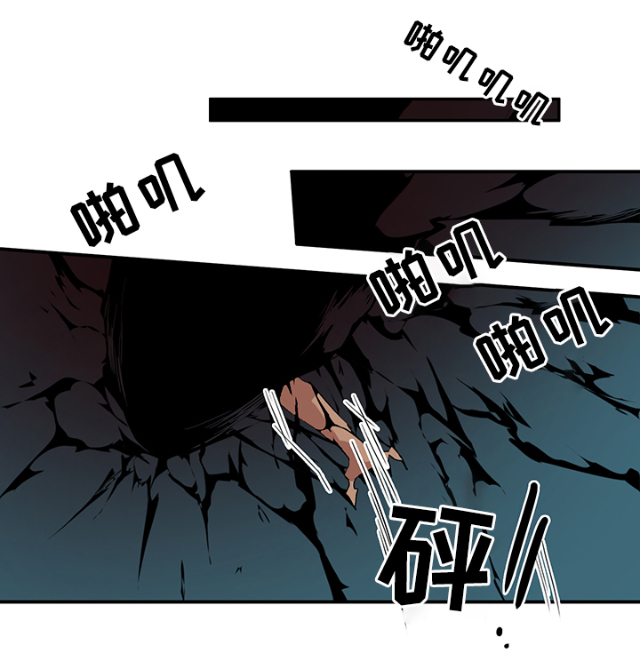 第100话6