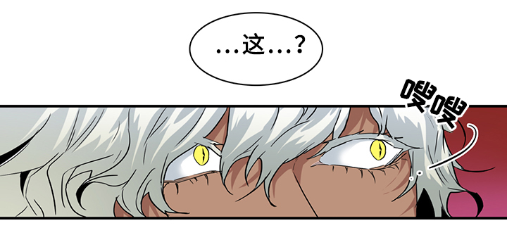 第100话8