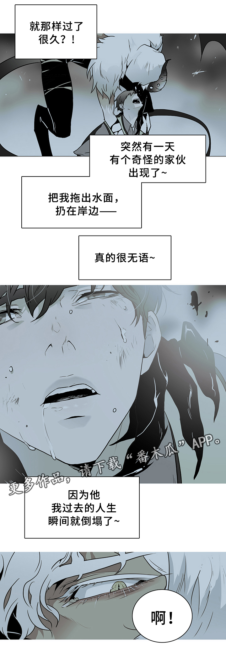第99话0