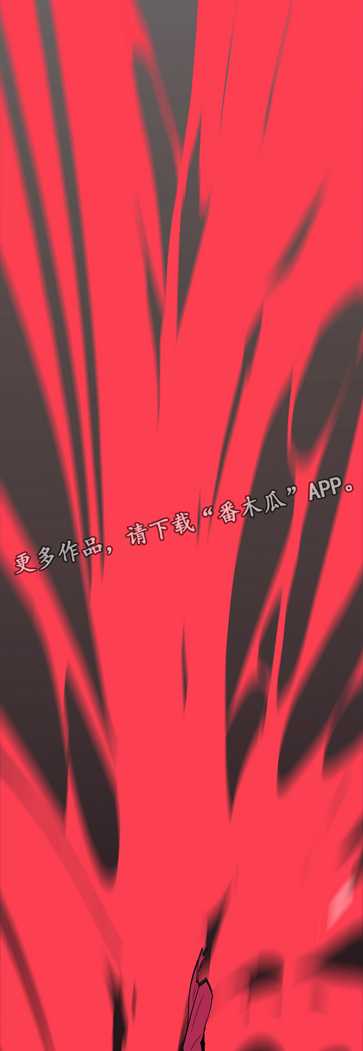第99话14