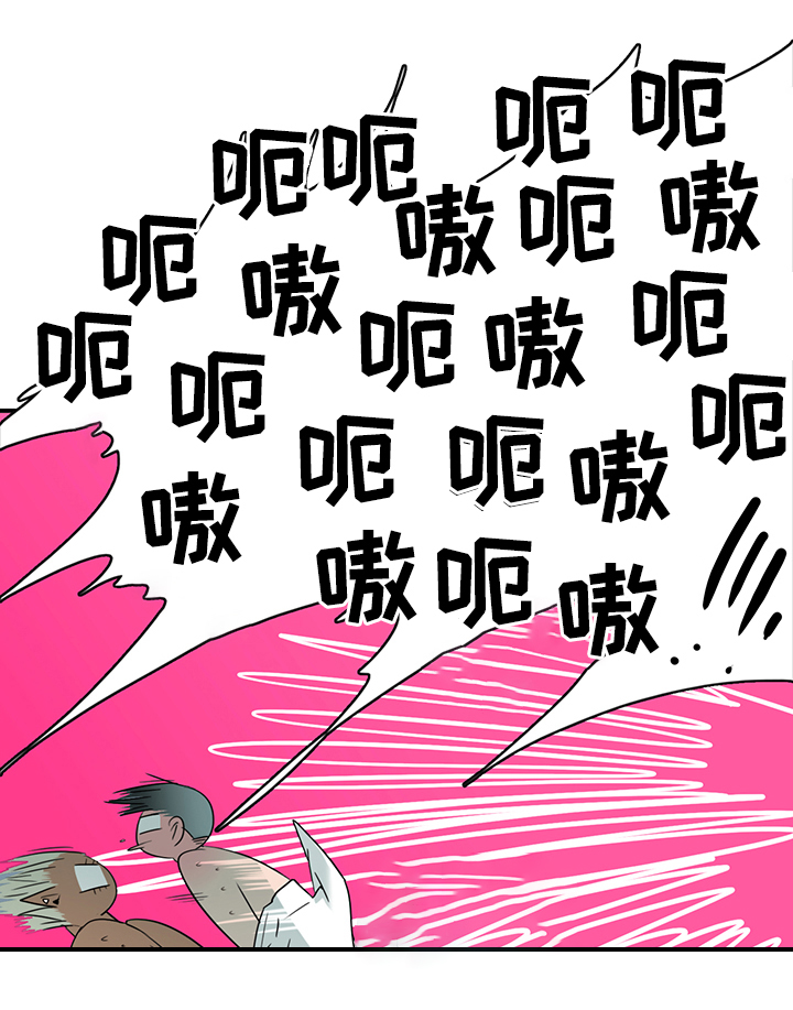 第99话3