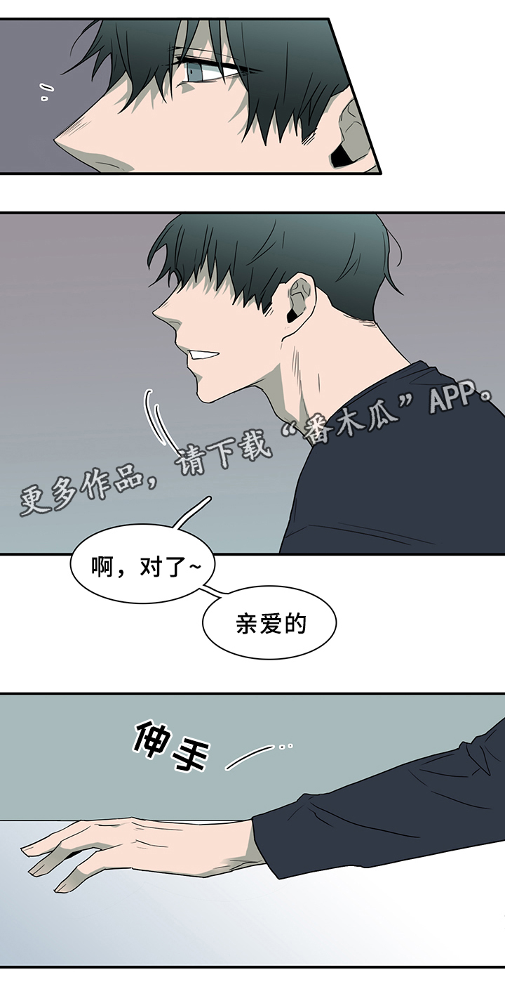 第98话26