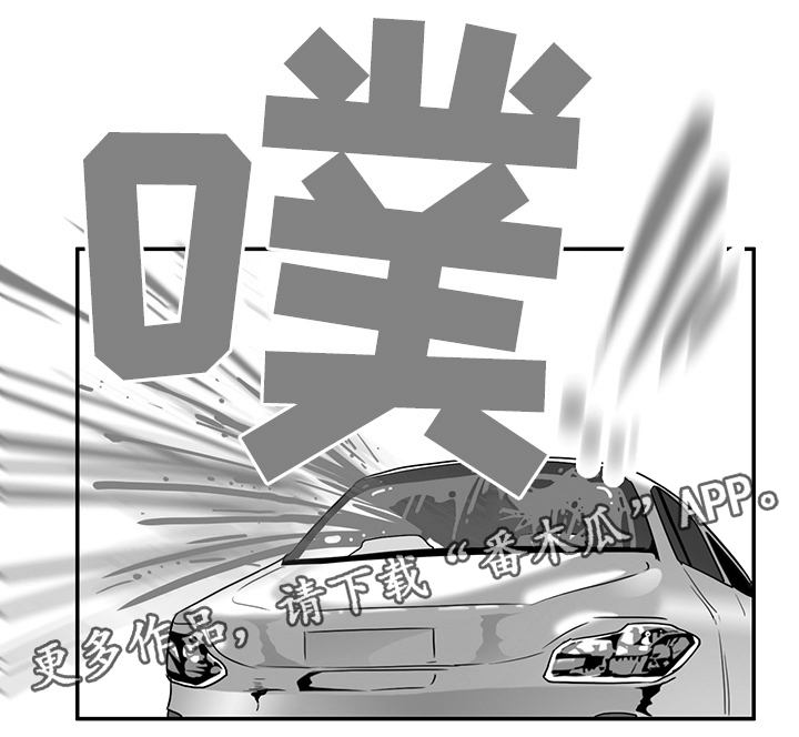 第98话8
