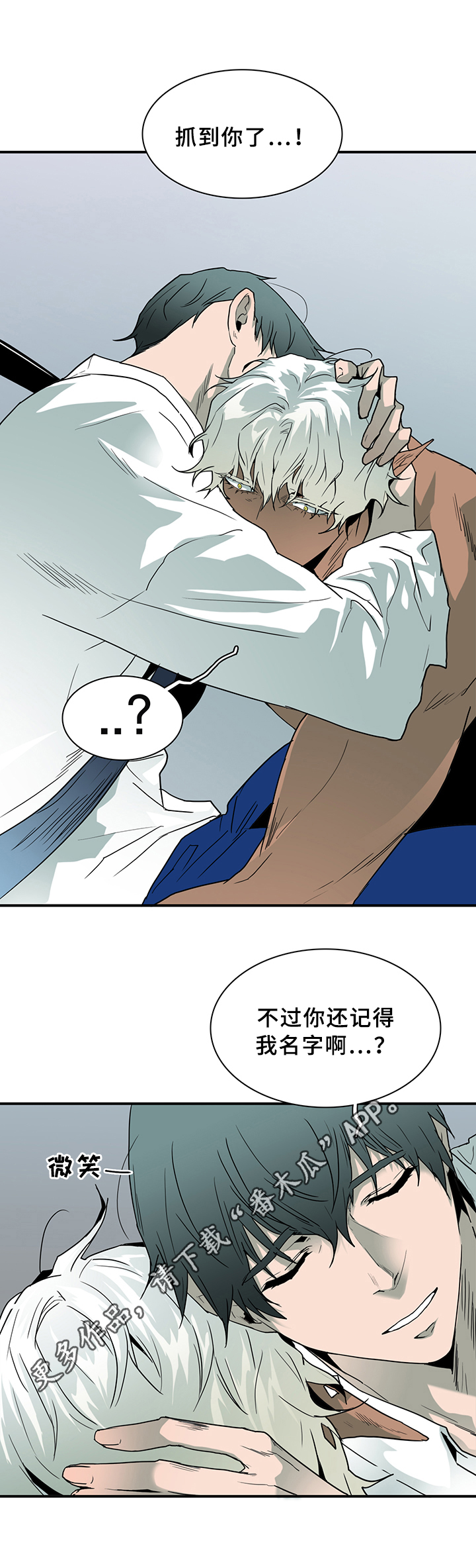 第97话0