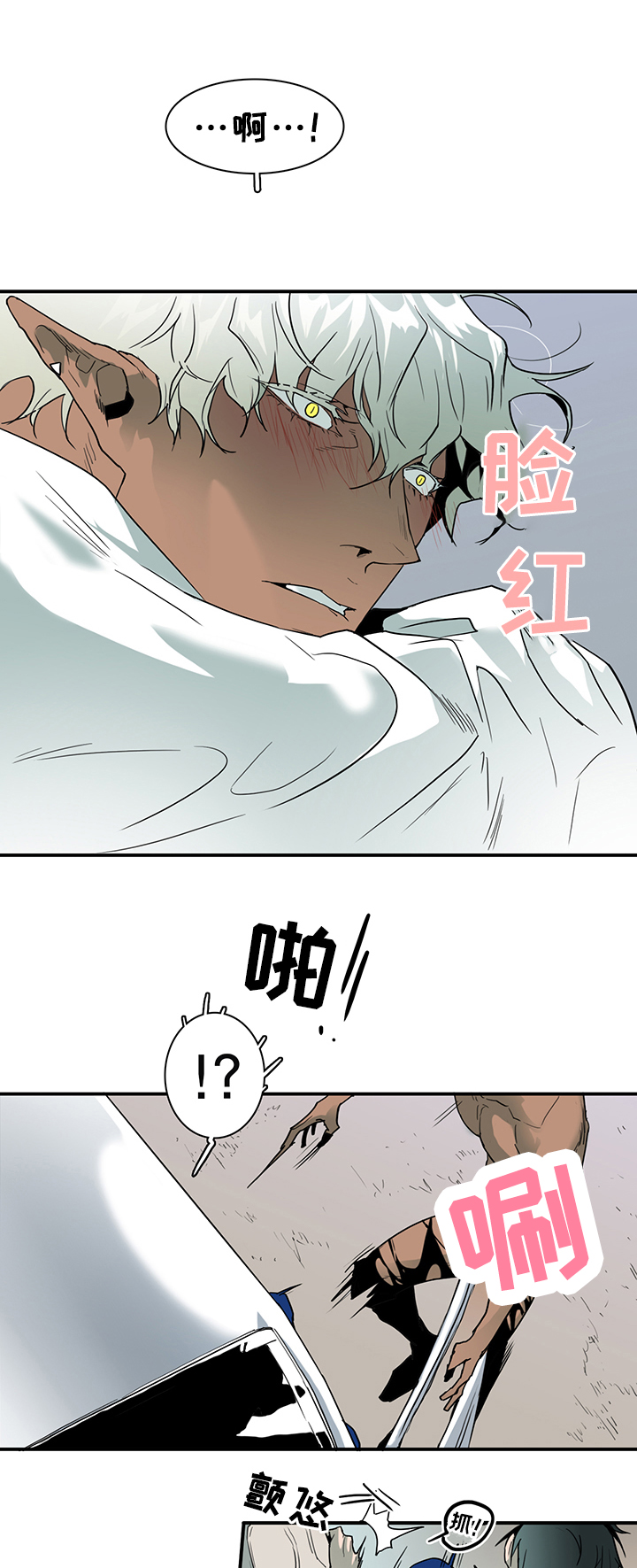 第97话1
