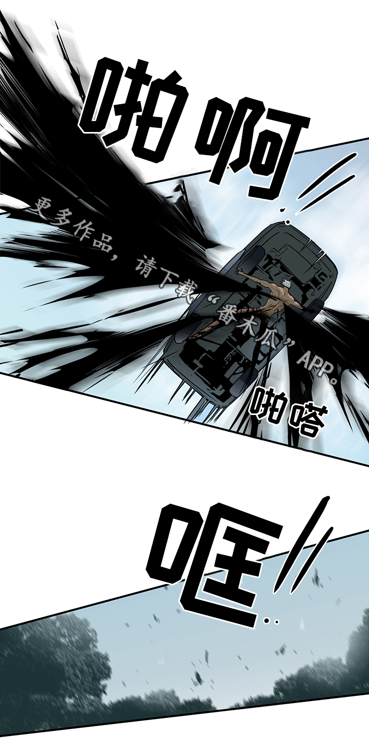 第96话12