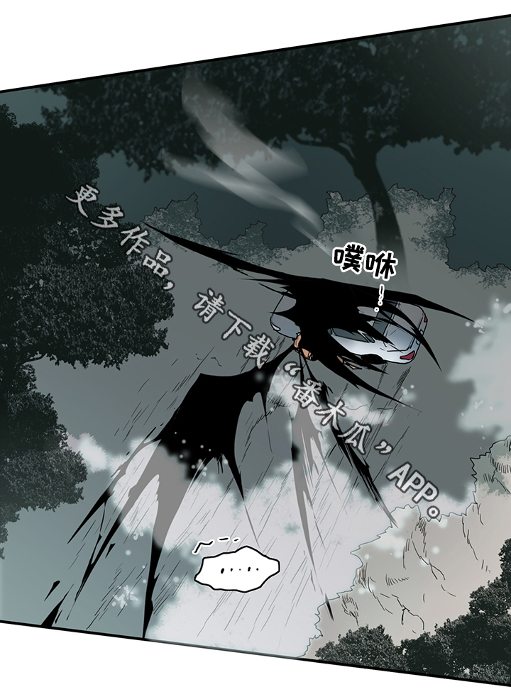第96话13