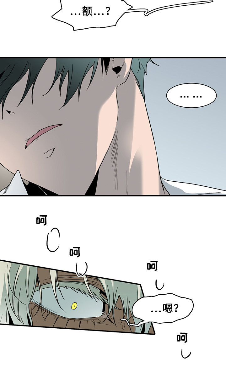 第96话15