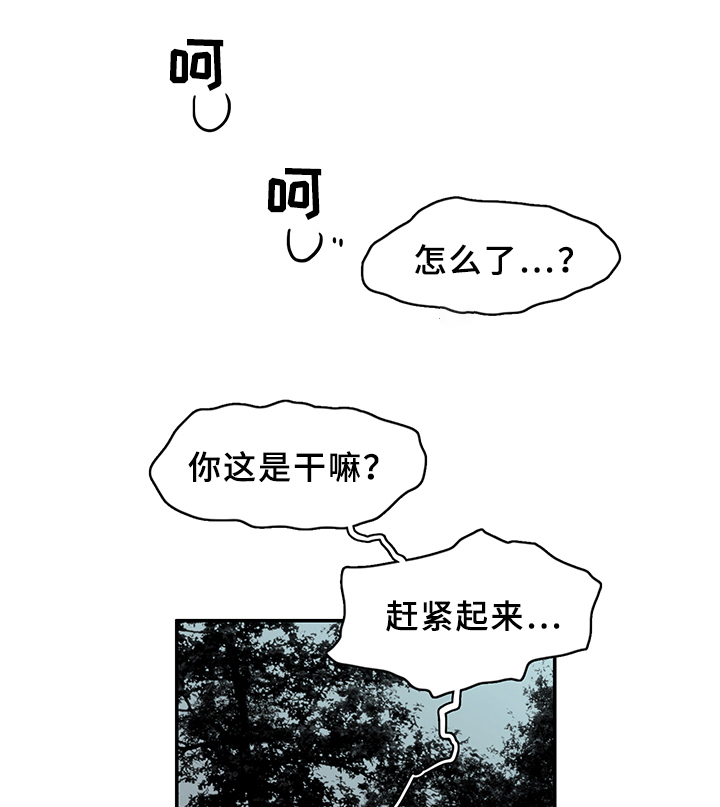 第96话16